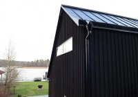 Österskär 3